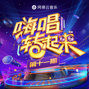 嫂嫂让小叔子帮忙生孩子电视剧
