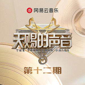 嫂嫂让小叔子帮忙生孩子电视剧
