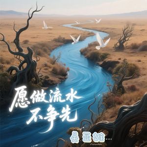 嫂嫂让小叔子帮忙生孩子电视剧
