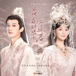 嫂嫂让小叔子帮忙生孩子电视剧
