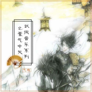 嫂嫂让小叔子帮忙生孩子电视剧
