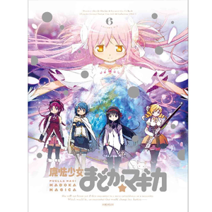 嫂嫂让小叔子帮忙生孩子电视剧
