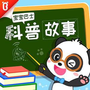 嫂嫂让小叔子帮忙生孩子电视剧
