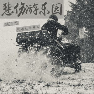 嫂嫂让小叔子帮忙生孩子电视剧
