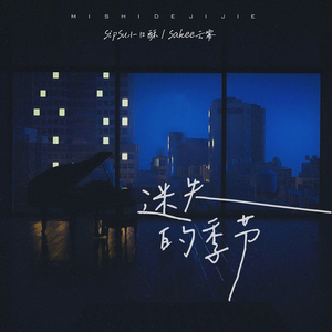 嫂嫂让小叔子帮忙生孩子电视剧
