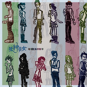 嫂嫂让小叔子帮忙生孩子电视剧
