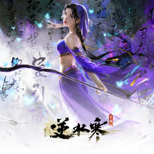 嫂嫂让小叔子帮忙生孩子电视剧
