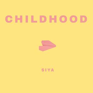 嫂嫂让小叔子帮忙生孩子电视剧
