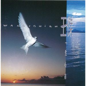 嫂嫂让小叔子帮忙生孩子电视剧
