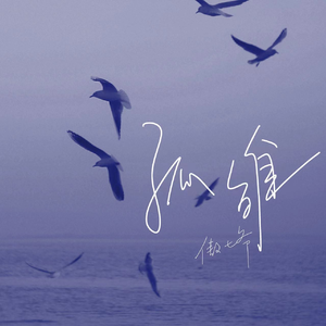 嫂嫂让小叔子帮忙生孩子电视剧
