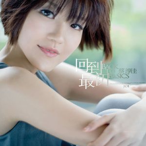 嫂嫂让小叔子帮忙生孩子电视剧
