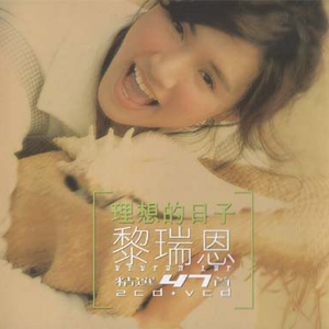 嫂嫂让小叔子帮忙生孩子电视剧
