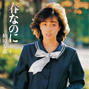 嫂嫂让小叔子帮忙生孩子电视剧
