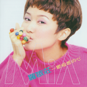 嫂嫂让小叔子帮忙生孩子电视剧
