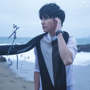 嫂嫂让小叔子帮忙生孩子电视剧
