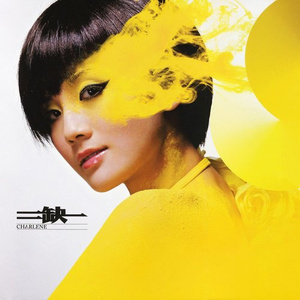 嫂嫂让小叔子帮忙生孩子电视剧
