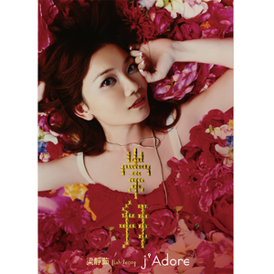 嫂嫂让小叔子帮忙生孩子电视剧
