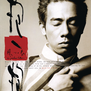 嫂嫂让小叔子帮忙生孩子电视剧
