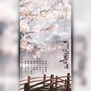 嫂嫂让小叔子帮忙生孩子电视剧
