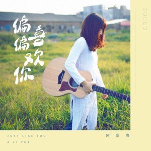 嫂嫂让小叔子帮忙生孩子电视剧
