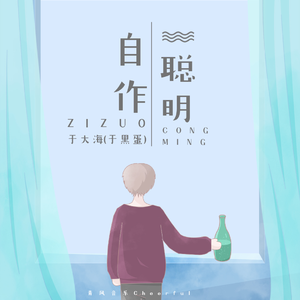 嫂嫂让小叔子帮忙生孩子电视剧
