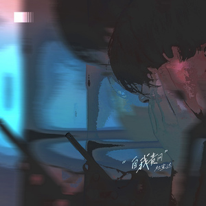 嫂嫂让小叔子帮忙生孩子电视剧
