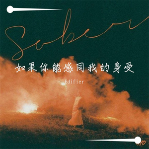 嫂嫂让小叔子帮忙生孩子电视剧
