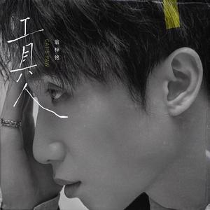 嫂嫂让小叔子帮忙生孩子电视剧
