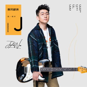 嫂嫂让小叔子帮忙生孩子电视剧
