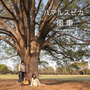 嫂嫂让小叔子帮忙生孩子电视剧
