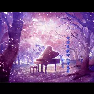 嫂嫂让小叔子帮忙生孩子电视剧
