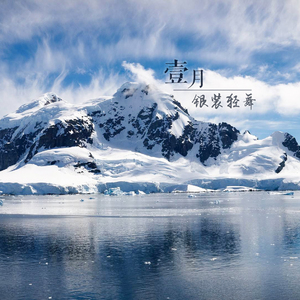 嫂嫂让小叔子帮忙生孩子电视剧
