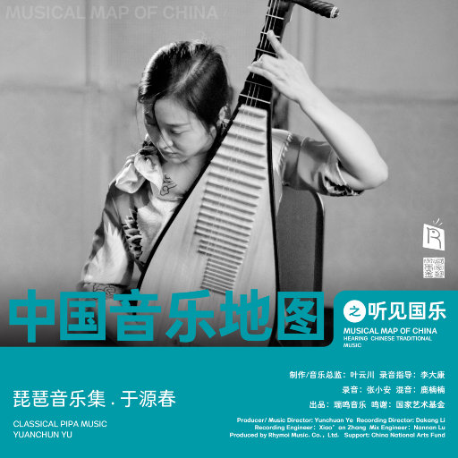 嫂嫂让小叔子帮忙生孩子电视剧
