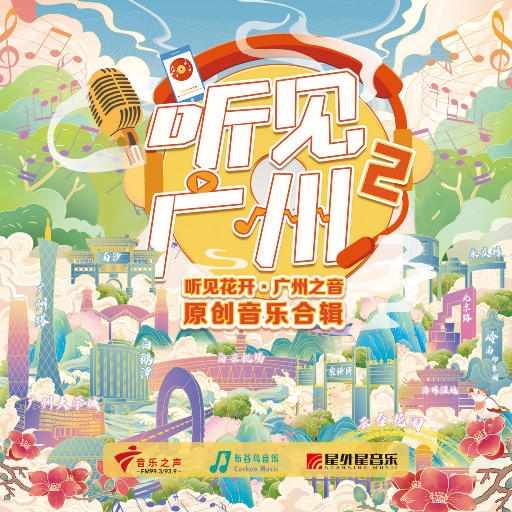 嫂嫂让小叔子帮忙生孩子电视剧
